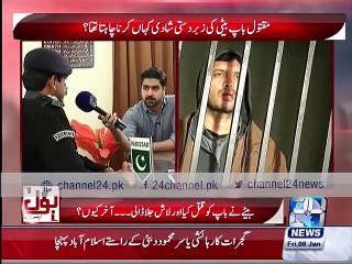 Bol Apney Liyai 8th January 2016