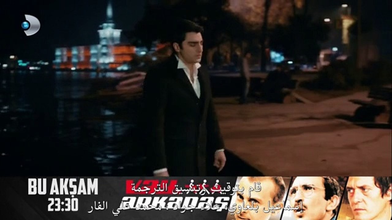 وادى الذئاب 10 الحلقة 30