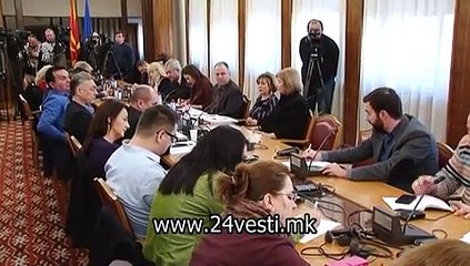 ANKETNA KOMISIJA 08 01