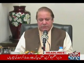 NewsONE Headlines 8PM, 8-January-2016