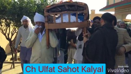 Janaza Sahot Hayal