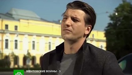 Ментовские войны 5 сезон 5 серия (2010-2011) Криминальный фильм сериал