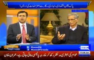 Tonight With Moeed Pirzada – 8th January 2016
