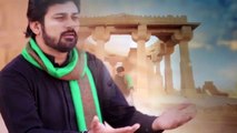 New Naat Ho Karam E Mere Sarkar Madine Wale by Yasir Raza Yasir -2016 l  1437 Hijri