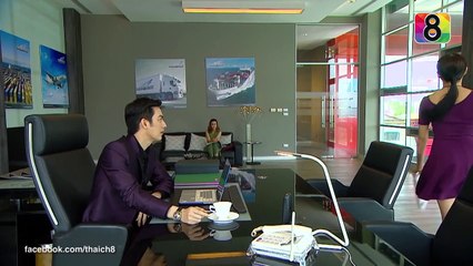 เจ้าสาวเฉพาะกิจ | ตอนที่17 4/4 | 15 ต.ค.58 | ช่อง8