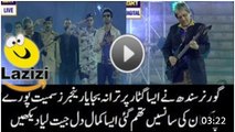 Governor Sindh Played Guitar on National Anthem of Pakistan in Karachi