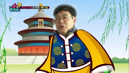 160108 A Look At Myself - GOT7 Jackson cut1