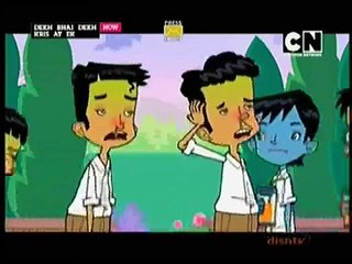 Roll No 21 Bacteria Attack