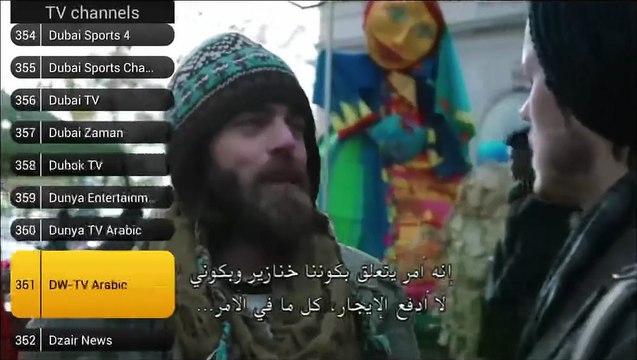 جهاز تي في بوكس عربي يأتي معه بين بي ان سبورت – اوسن - آي آر تي – ام بي سي