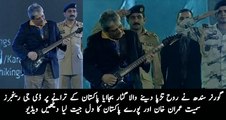 Governor Sindh Ishrat ul Ibad Played Guitar on National Anthem of Pakistan in Karachi Kings Concert | PNPNews