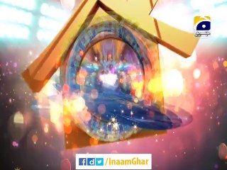 Inaam Ghar Audition  » Geo Tv » Episode	7	» 8th January 2016 » Pakistani Drama Serial