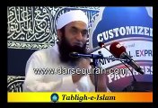 Moulana Tariq Jameel Bayan About Hazrat Abu Bakar Siddique (A.S) Very Emosional
