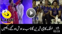How How Shazia Khushk Sung Beautiful Song BibSung Beautiful Song Bibi Sheri in Karachi Kings Concert - Video Dailymotion