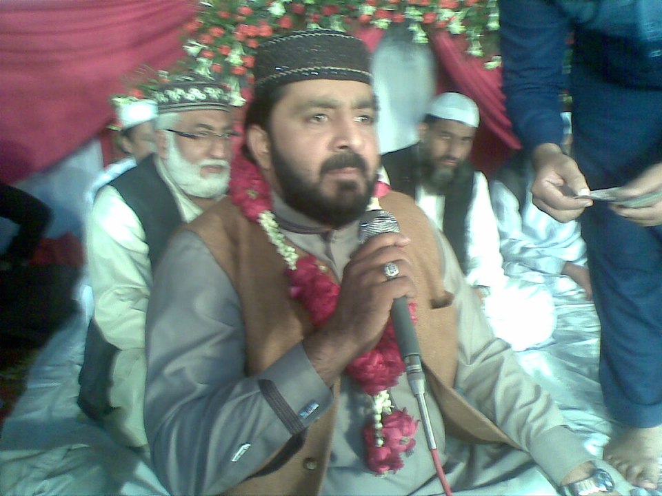 Ful Naqabat Iftikhar Ahmad Rizvi Mehfil e Naat by muneermillar