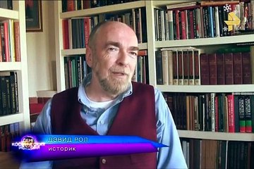 День космических историй | Великий обман времен | 08.01.2016