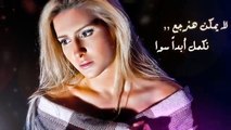 Kenza Morsli - Shabah El Hanin - كنزة مرسلي - شبه الحنين