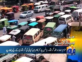Geo News Headlines - 08 January 2016-2200