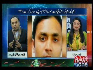 10pm with Nadia Mirza, 8-January-2016