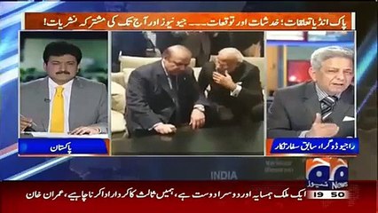 Hamid Mir's Reply Indian Panel with poetry