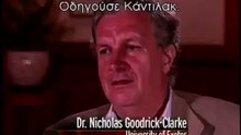 H.C- NAZI PROPHECIES (2005)_clip3