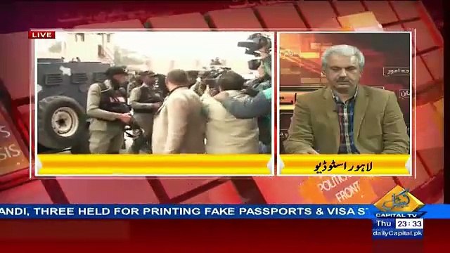 Pervez Musharraf Meri Jan Ka Dushman Tha-Arif Hameed Bhatti