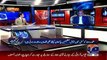 Aaj Shahzaib Khanzada Ke Saath – 8th January 2016