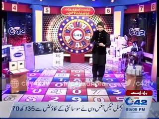 Daily City 42 Game Show 08th January 2016
