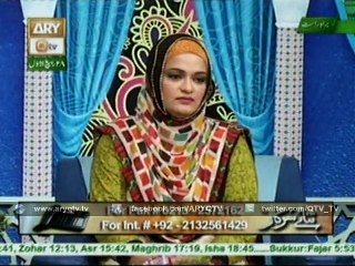SANA-E-SARKAR 8th January 2016