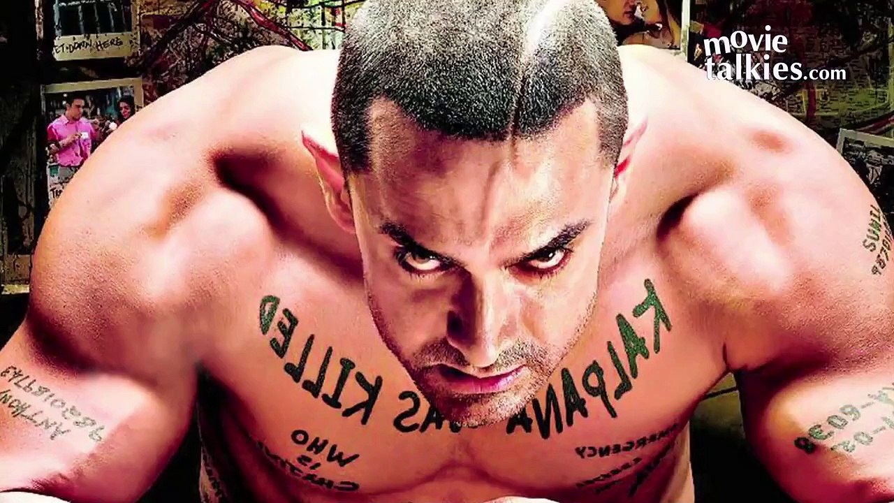 Ghajini 2 trailer 2016