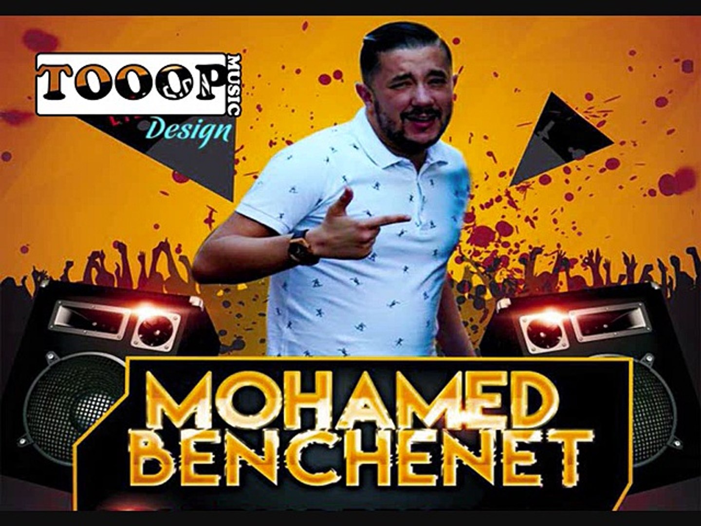 Skuespiller frugter optager Jdid Cheb Mohamed Benchenet 2016 - Yalwakhda Rahi Tadrab Lbayda - فيديو  Dailymotion