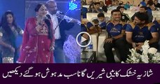 How Shazia Khushk Sung Beautiful Song Bibi Sheri in Karachi Kings Concert