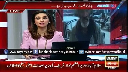 Baba G English Suprises All - Wtach Video