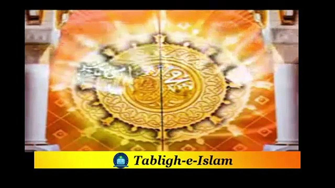 Shabaz Qamar Faridi Naat Zameen_Maili_Nahi_Hoti