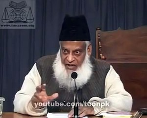 Dr. Israr Ahmed - Shia Mazhab ka Wajood kese howa