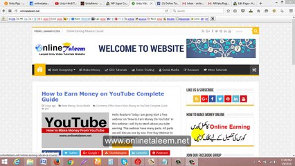 How to Make Money?? Complete Course