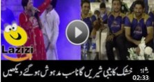 How Shazia Khushk Sung Beautiful -> Song Bibi Sheri in Karachi Kings Concert - Ary News