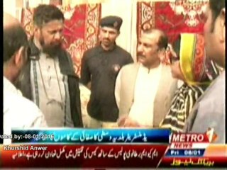 DMC Central Metro One Baldiyati Khabren (taimoria lab) 08-01-2016.