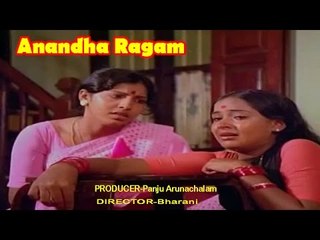 Anandha Ragam | Tamil Full Movie  | Sivakumar And Radha