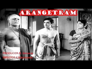 Arangetram | Tamil Full Movie | Ulaganayagan, Kamal Hassan