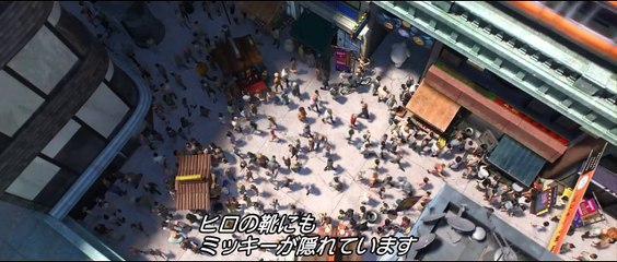 「ベイマックス」MovieNEX/発見！隠れキャラ（2）