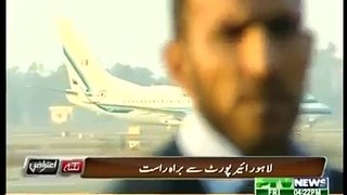 Pakistan Media Welcome PM Narendra Modi arrives in Lahore Warm Welcome by PMO Pakistan