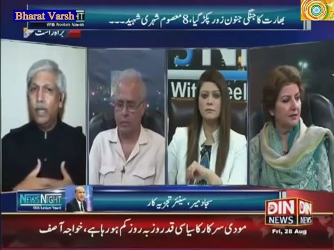 Pak media: Pakistans all friends are now our Enemies due to Indian political leadership