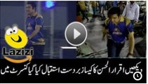 How People Welcomed Iqrar ul Hassan in Karachi Kings Concert - Video Dailymotion