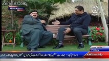 Sheikh Rasheed Funny Remarks for Gen Raheel Sharif