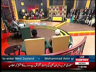 Khabardar with Aftab Iqbal 7 January 2016 _ Mohammad Hafeez