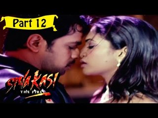 Shiva Kashi | Telugu Movie | Arjun, Jagapati Babu, Vedika | Part 12/16 [HD]