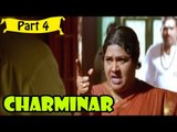 Charminar | Telugu Movie | Venkat, Abhirami, Prakash Raj | Part 4/13 [HD]