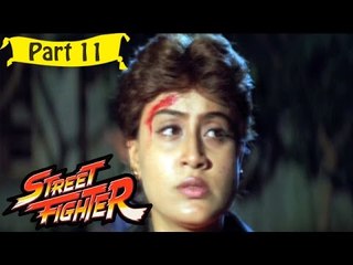 Street Fighter | Telugu Movie | Vijayashanthi, Jayasudha, Anand | Part 11/15 [HD]