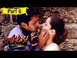 Shiva Kashi | Telugu Movie | Arjun, Jagapati Babu, Vedika | Part 6/16 [HD]
