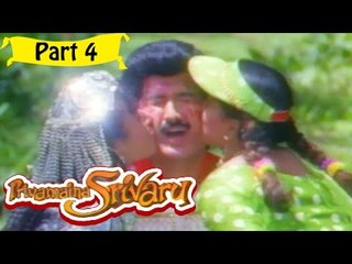 Priyamaina Sreevaru | Telugu Movie | Sanghavi, Suman, Amani, Ravali | Part 4/11 [HD]